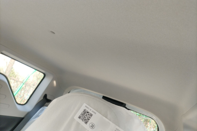 吉利银河 2025款 210km 熊猫卡丁中控内饰22