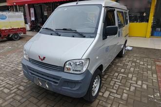 五菱汽车 五菱之光 2020款 1.2L 实用型 国VI LSI