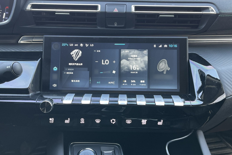 标致508 2023款 508L 400THP 驭动旗舰版中控内饰7007