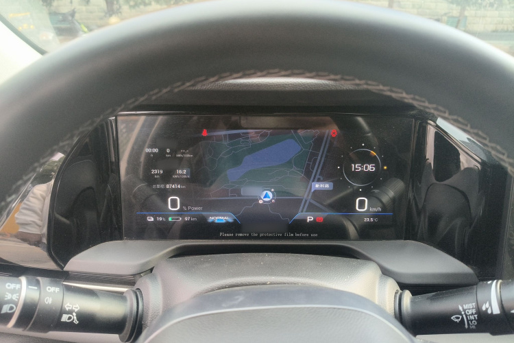 埃安 AION S Plus 2023款 70 乐享版 三元锂局部细节14