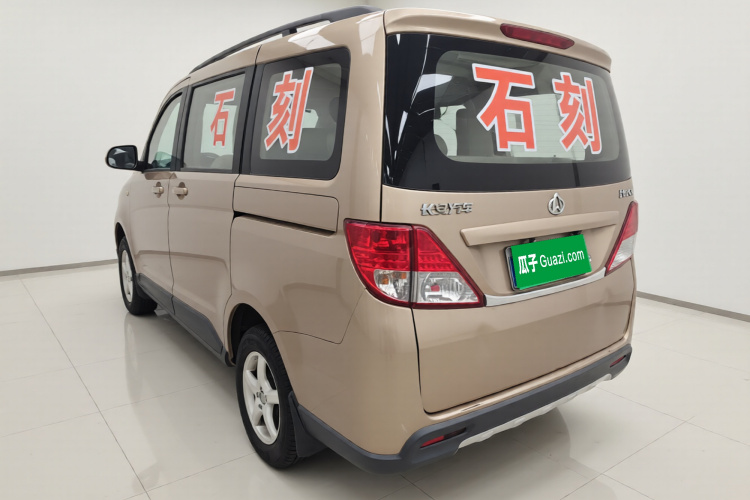 长安凯程 欧诺S 2012款 1.3L精英型车身外观5