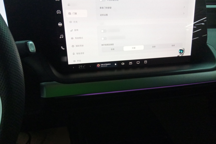 小鹏P7 2022款 625E局部细节16