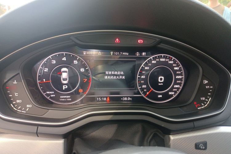 奥迪A5 2019款 Sportback 45 TFSI 时尚型局部细节14