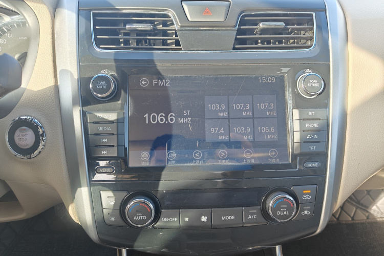 日产 天籁 2013款 2.5L XL领先版中控内饰7006