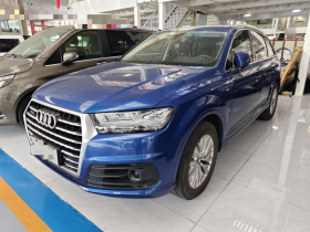 奥迪Q7 2016款 40 TFSI S line运动型