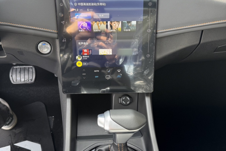东风风神 奕炫GS 2025款 马赫版 1.5L 自动星耀版中控内饰7003
