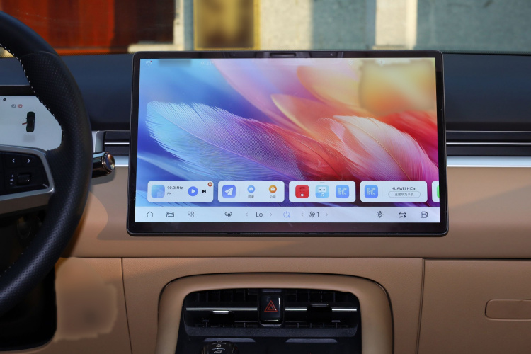 蓝电E5 PLUS 2025款 165km 长续航旅行定制版 7座中控内饰7002