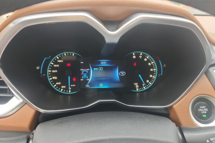 东南DX7 2015款 1.5T 手动尊贵型局部细节14