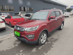 长安欧尚CX70 2016款 1.6L 手动豪华型