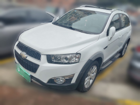 雪佛兰 科帕奇 2014款 2.4L 四驱旗舰版 7座