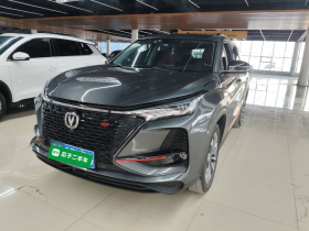 长安CS75 PLUS 2021款 2.0T 自动领航型