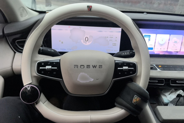 荣威D7 2023款 DMH 125km 旗舰版中控内饰13