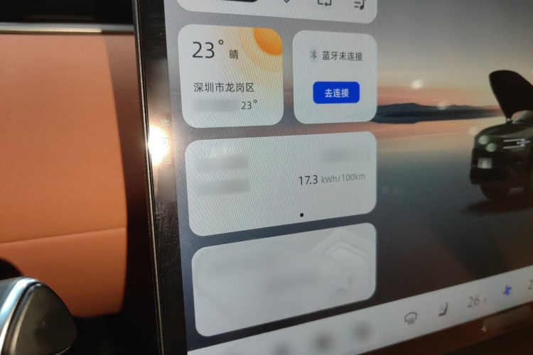 长安启源E07 2025款 纯电 四驱 90kWh Ultra高性能版局部细节14