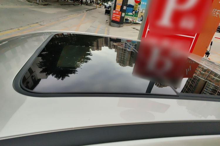 埃安 AION S 2023款 魅 580 磷酸铁锂局部细节57