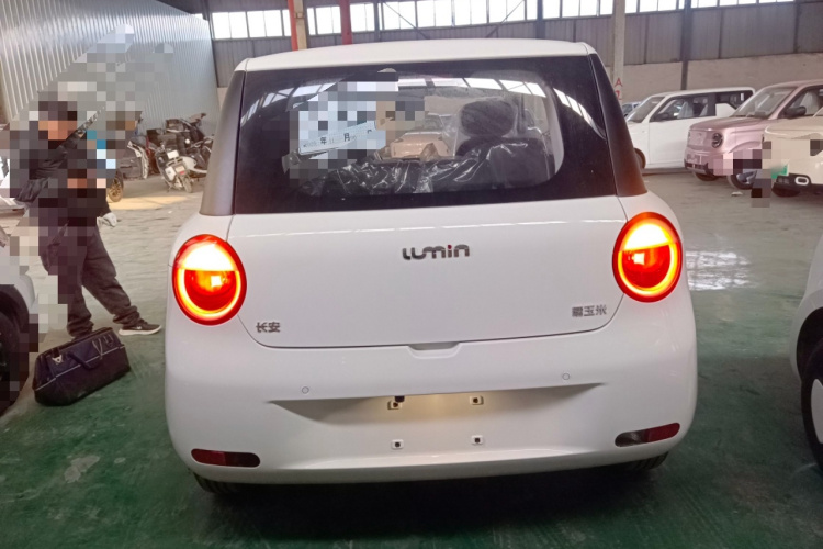长安启源 长安Lumin 2024款 130km 清悦款车身外观6