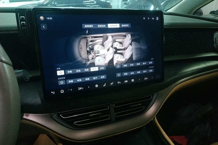 腾势D9 2022款 DM-i 1040 尊贵型局部细节16