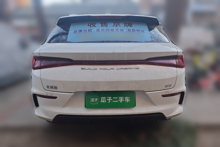 比亚迪e2 2019款 高续航版 耀·豪华型车身外观6