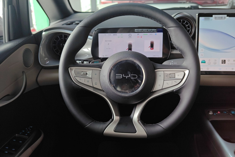 比亚迪 海豚 2025款 智驾版 420km 自由版中控内饰13