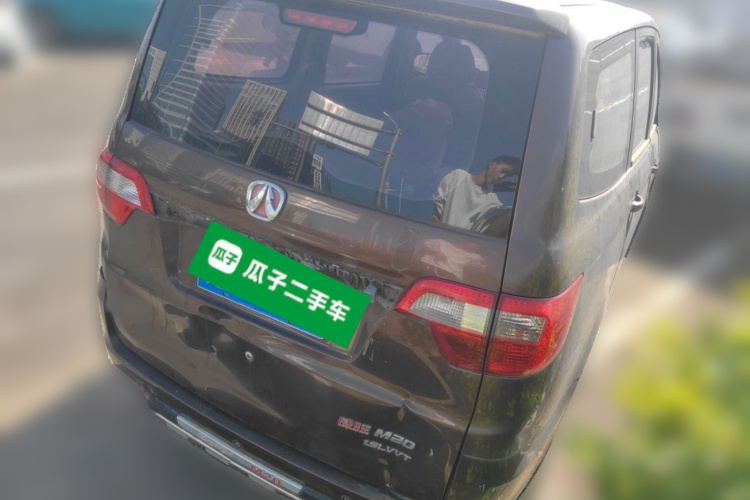 北汽威旺M20 2014款 1.5L标准型DAM15DL车身外观7