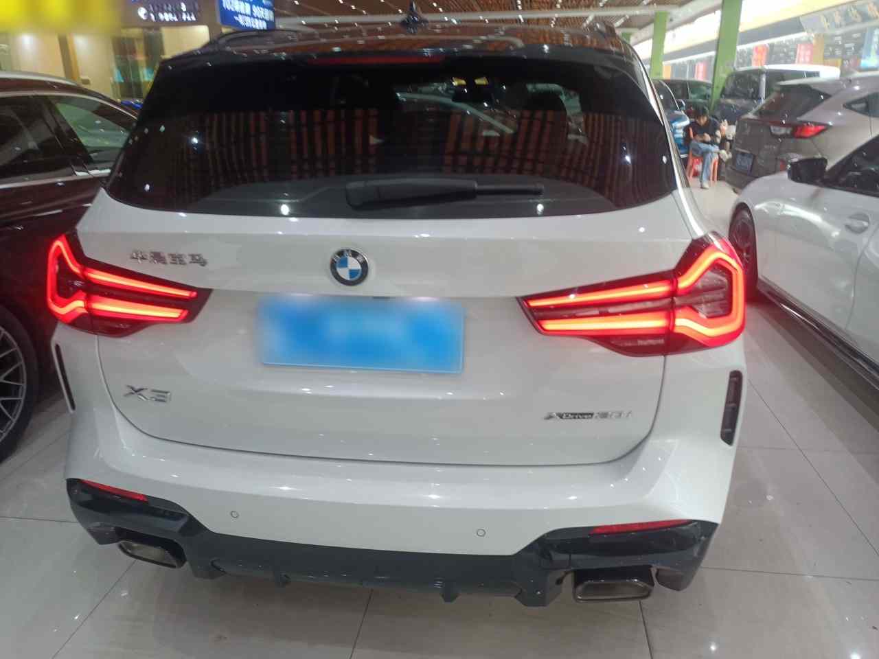 宝马X3 2023款 xDrive30i 领先型 M曜夜套装(3)