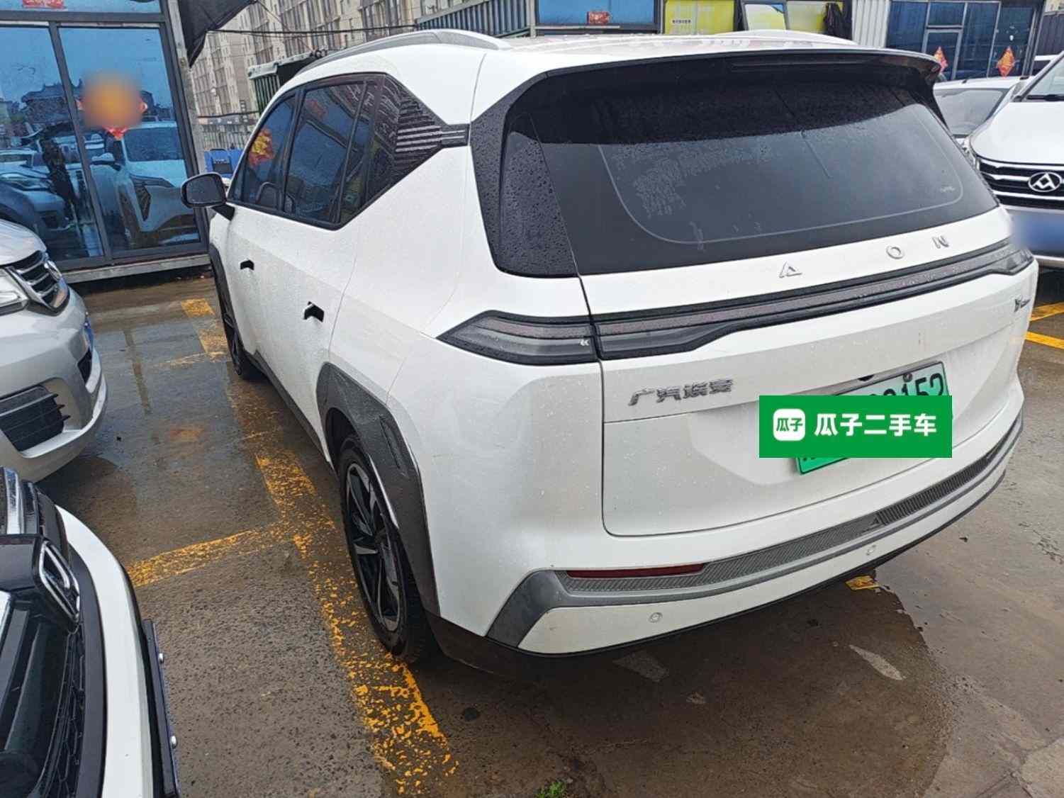 埃安 AION Y 2023款 Plus 510 智领版(3)