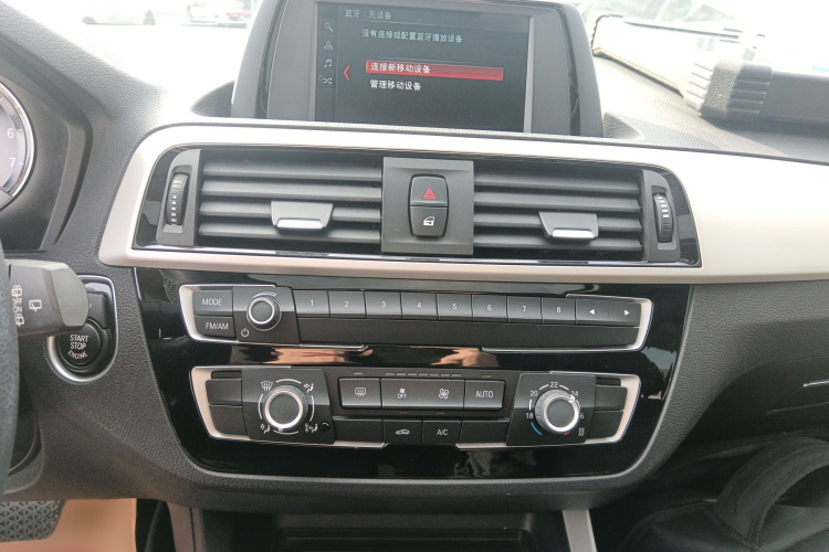 宝马1系(进口) 2016款 118i 领先型局部细节16