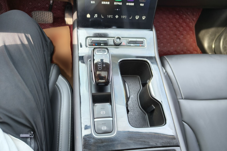 观致7 2020款 1.6T 护航精英型局部细节18