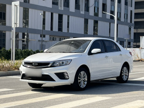 吉利汽车 远景 2020款 改款 1.5L CVT亚运版