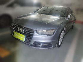 奥迪A7 2016款 50 TFSI quattro 舒适型