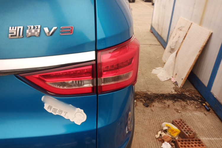 凯翼V3 2016款 1.5L 自动智联III车身外观9