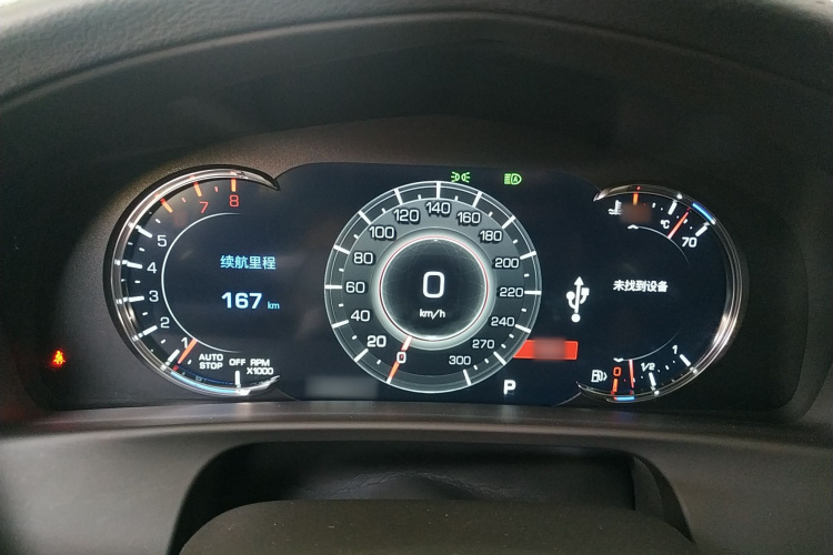 凯迪拉克CT6 2022款 28T 豪华型局部细节14