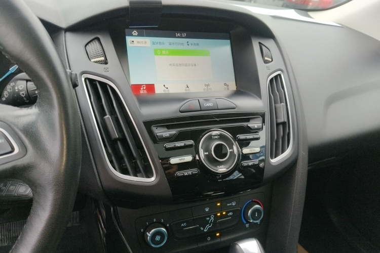 福特 福克斯 2018款 两厢经典 1.6L 自动风尚型智行版局部细节16