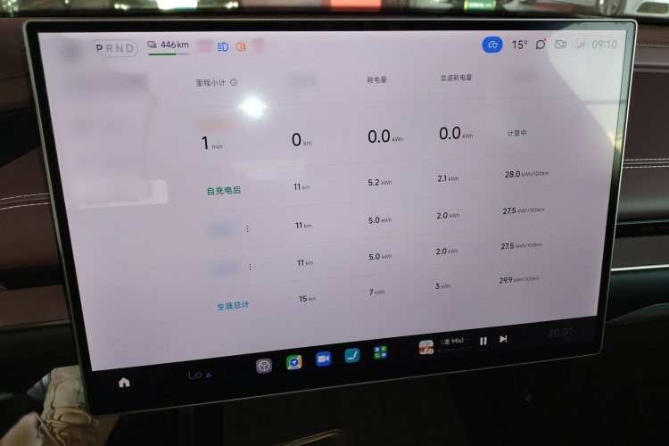 小米汽车 小米SU7 2024款 后驱长续航智驾版局部细节14