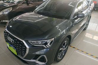 奥迪Q3 Sportback 2020款 40 TFSI 时尚型