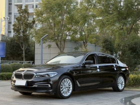 宝马5系 2019款 改款 530Li 尊享型 豪华套装