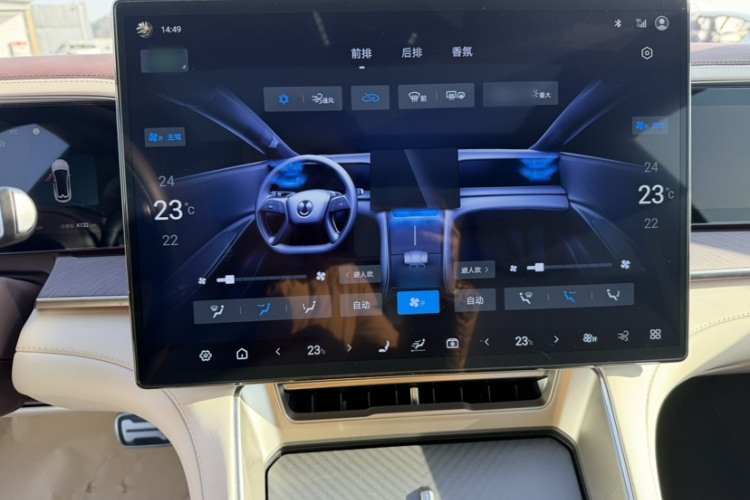 腾势Z9GT 2024款 1100四驱Max版局部细节16