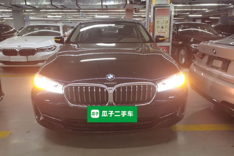 宝马5系 2023款 530Li xDrive 豪华套装车身外观2