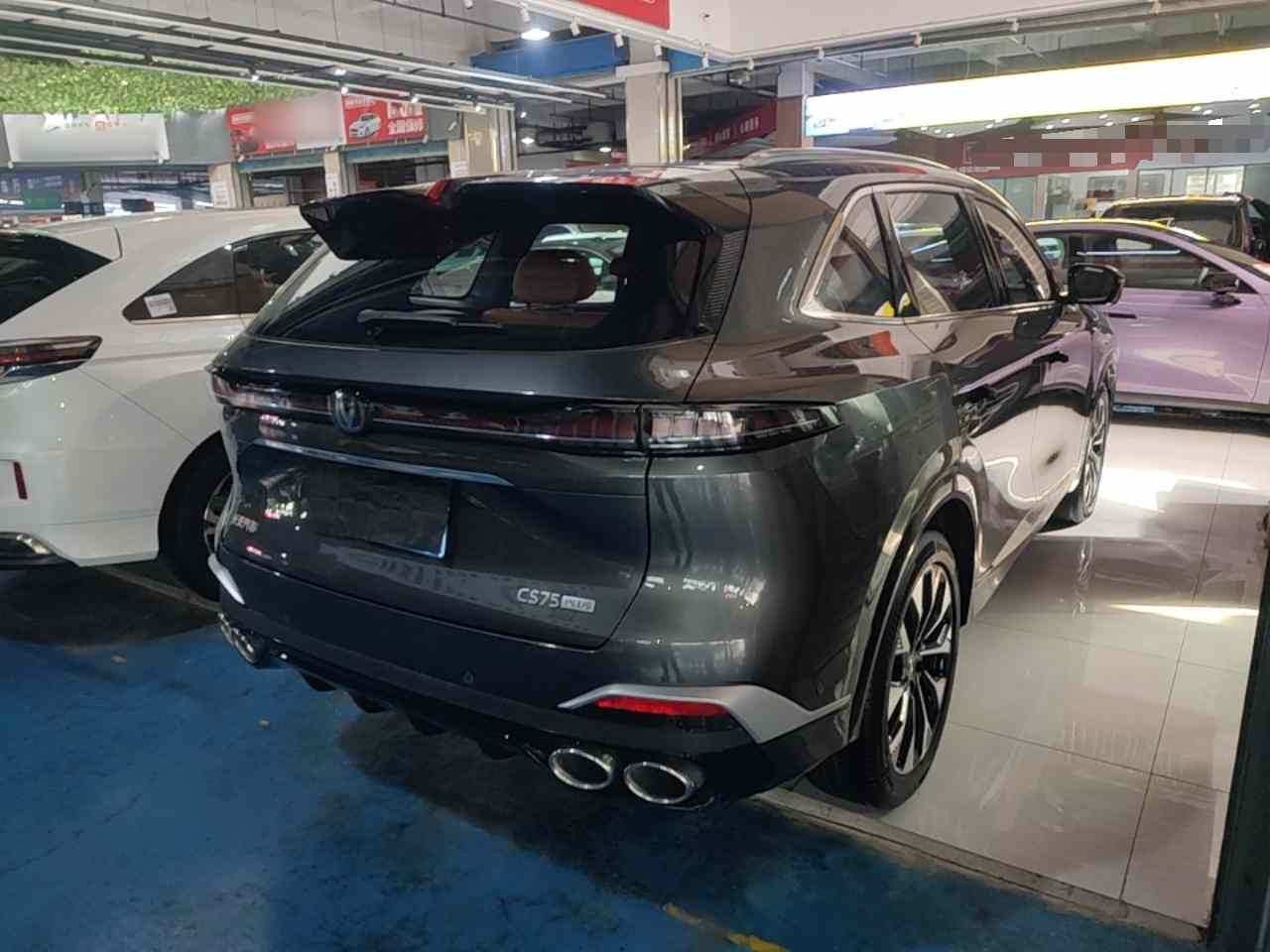 长安CS75 PLUS 2025款 第四代 UItra 2.0T 新蓝鲸 智慧劲擎型(4)