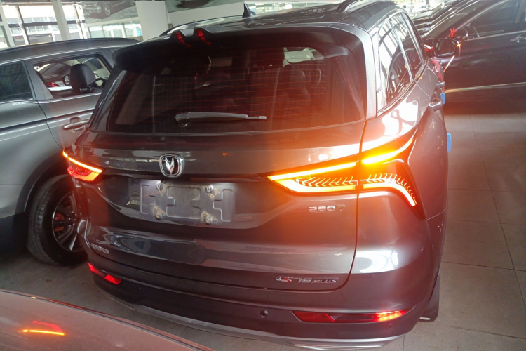 长安CS75 PLUS 2021款 1.5T 自动豪华型车身外观6004