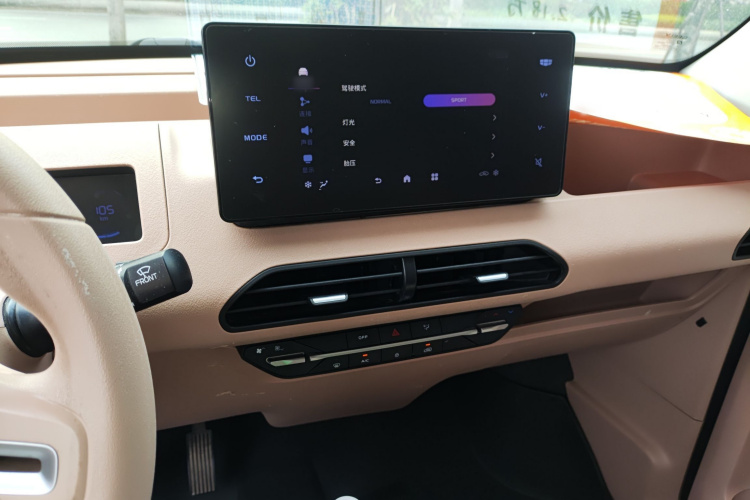 吉利银河 2023款 熊猫mini 200km 耐力熊局部细节16