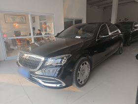 奔驰 迈巴赫S级 2020款 S 450 4MATIC
