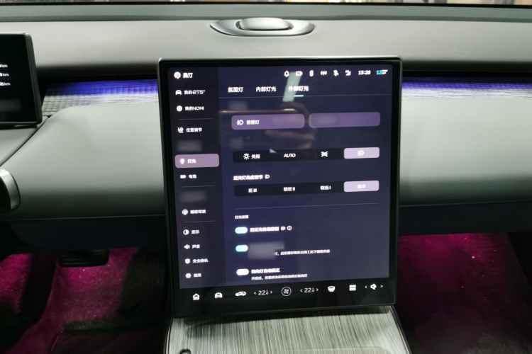 蔚来ET5T 2023款 75kWh Touring局部细节16