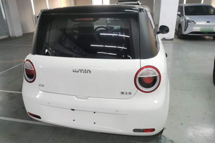 长安启源 长安Lumin 2022款 155km 清甜款车身外观6