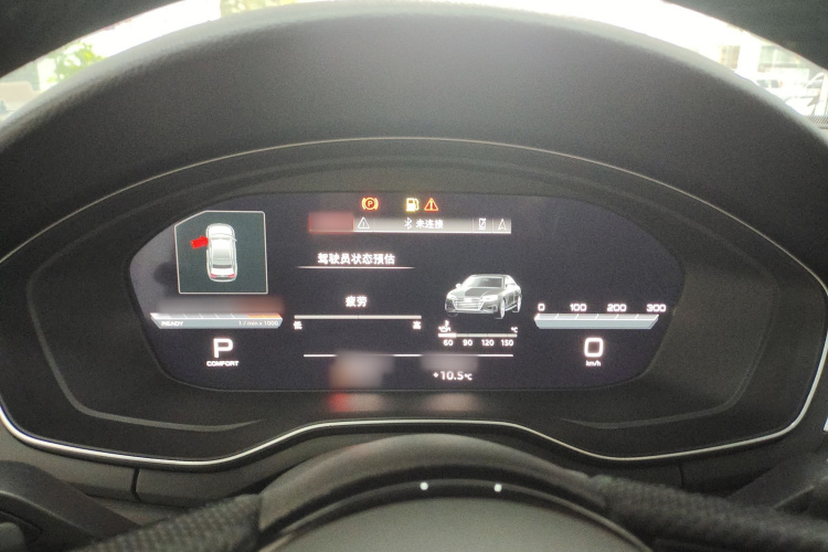 奥迪A4L 2024款 40 TFSI 豪华动感型局部细节14