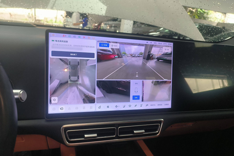 理想汽车 理想L6 2024款 Max中控内饰12