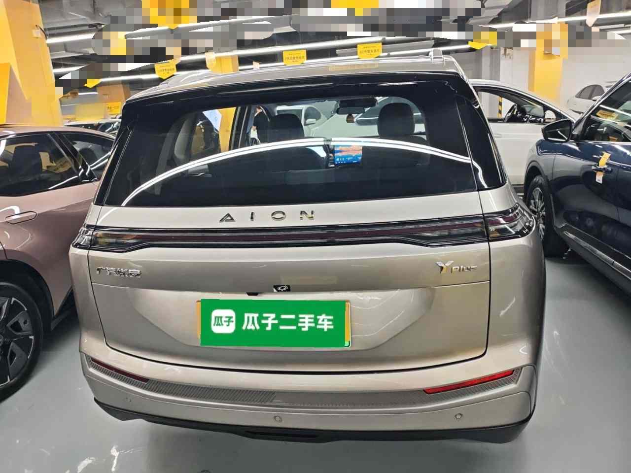埃安 AION Y 2023款 Plus 510 乐享版(3)
