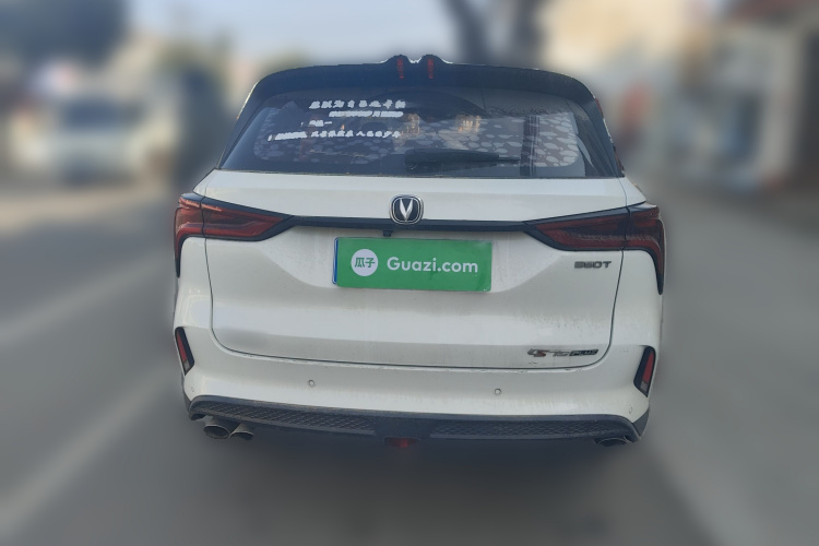 长安CS75 PLUS 2021款 2.0T 自动领航型车身外观6