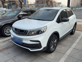 吉利汽车 远景X3 2020款 1.5L CVT尊贵型