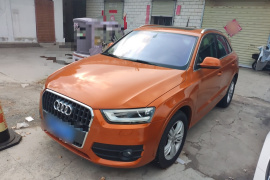 奥迪Q3 2015款 35 TFSI 进取型