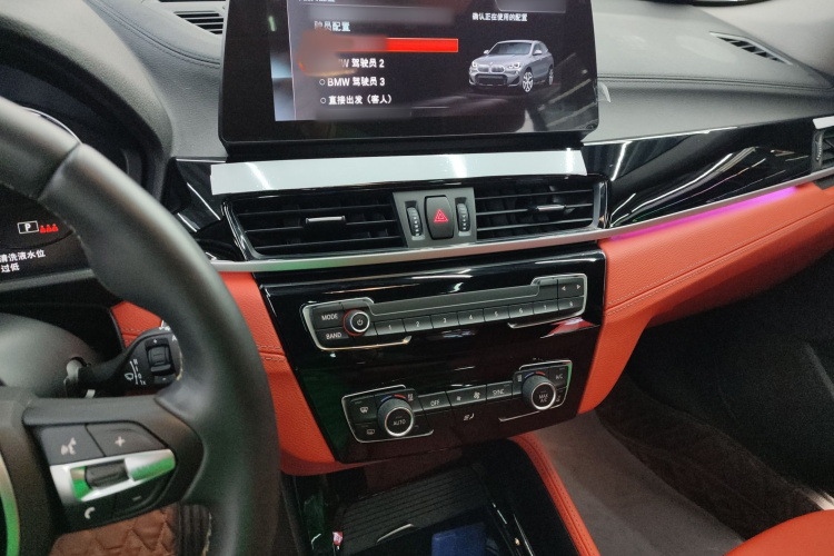 宝马X2 2023款 sDrive25i M运动曜夜版局部细节16